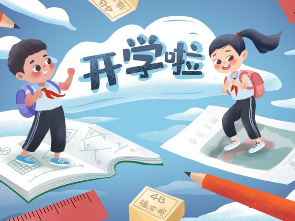 開學(xué)了，來認(rèn)識下江淮輕卡的幾位老師