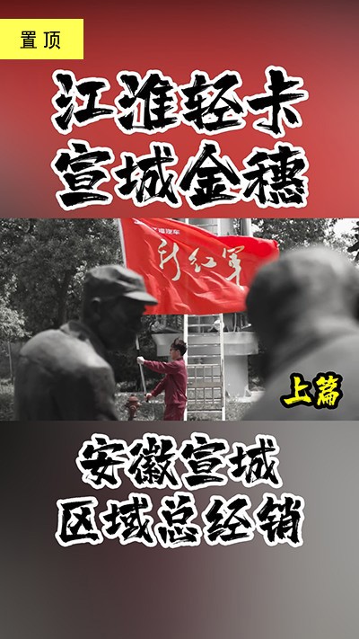 翻閱56年“追夢(mèng)”畫卷（上）